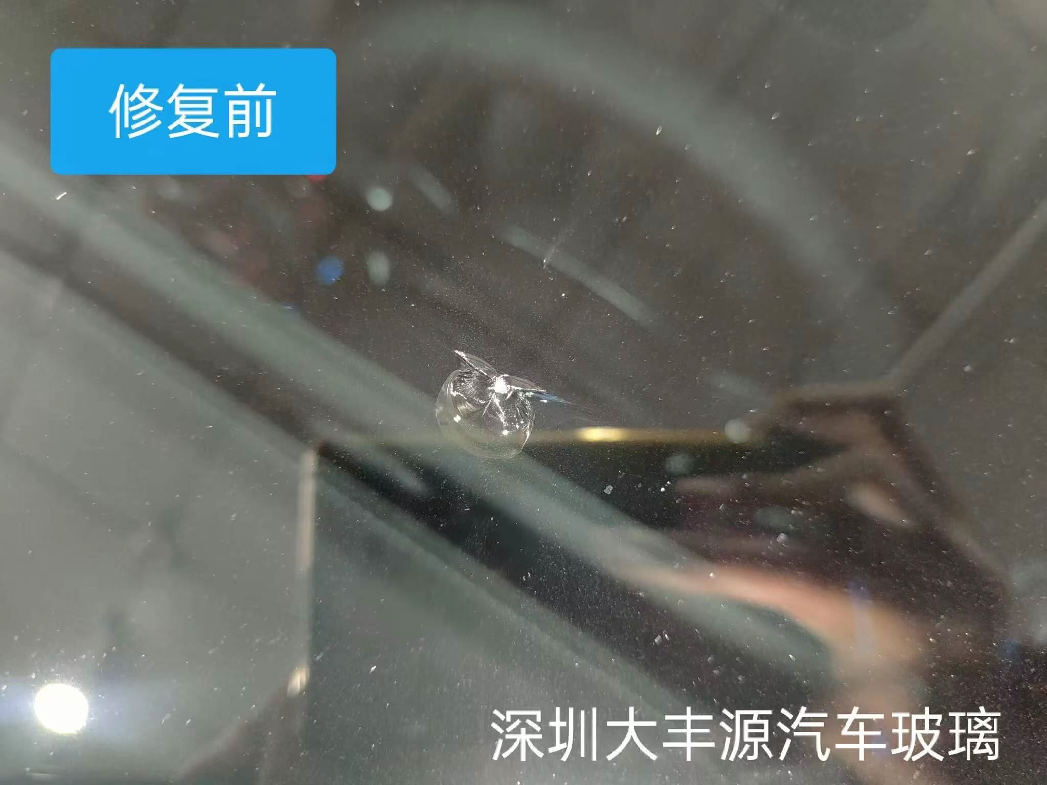 汽車玻璃裂痕修復有什么好處？