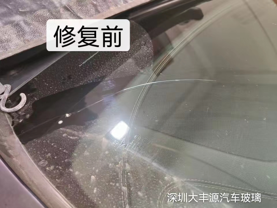汽車玻璃裂了能修復嗎？